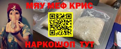 дживик Белореченск