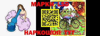 mdpv Братск