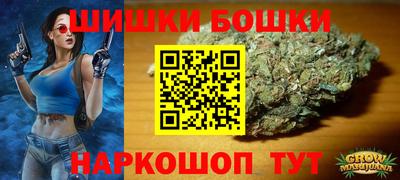дживик Белореченск