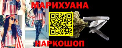 дживик Белореченск