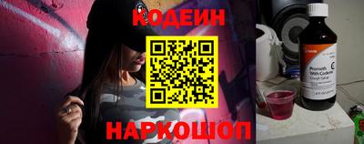 прущие крисы Боровичи