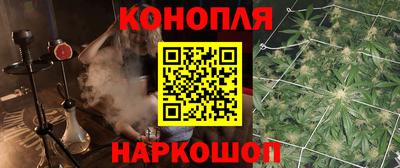 дживик Белореченск