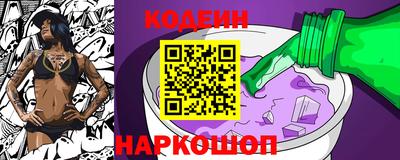 spice Брянск