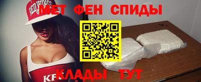mdpv Братск