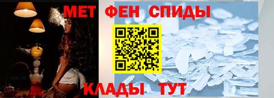 mdpv Братск