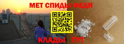 прущие крисы Боровичи