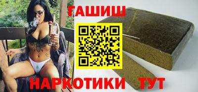 прущие крисы Боровичи