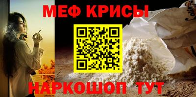 дживик Белореченск